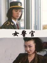 日韩美女福利视频